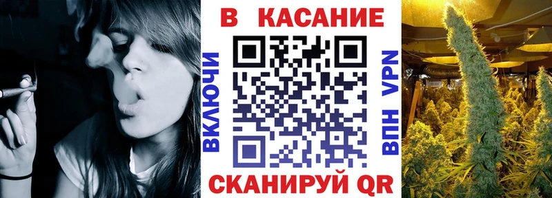 Где купить Заволжск КОКАИН  Alpha-PVP  Меф мяу мяу  АМФЕТАМИН  Конопля  ГАШ 
