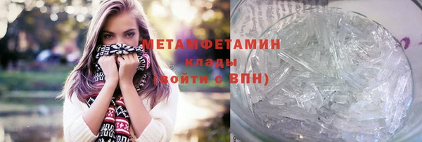 PSILOCYBIN Медвежьегорск