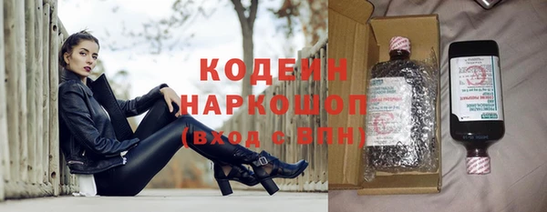 меф Михайлов