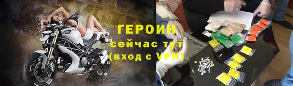 MDMA Premium VHQ Медногорск
