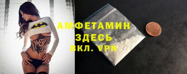 меф Михайлов