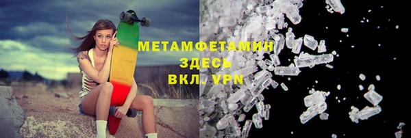 PSILOCYBIN Михайловка