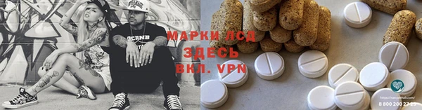 MDMA Premium VHQ Медногорск