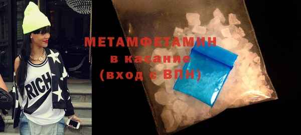 PSILOCYBIN Медвежьегорск
