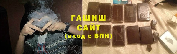 MDMA Premium VHQ Медногорск