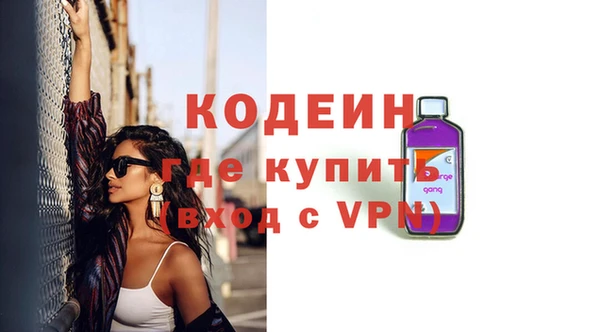 MDMA Premium VHQ Медногорск