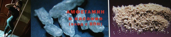 MDMA Premium VHQ Медногорск
