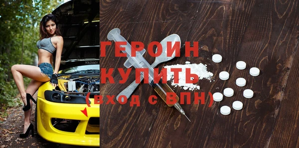 PSILOCYBIN Михайловка