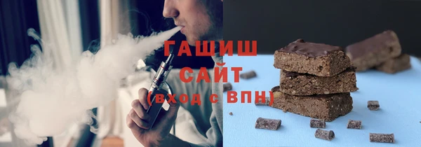 PSILOCYBIN Михайловка