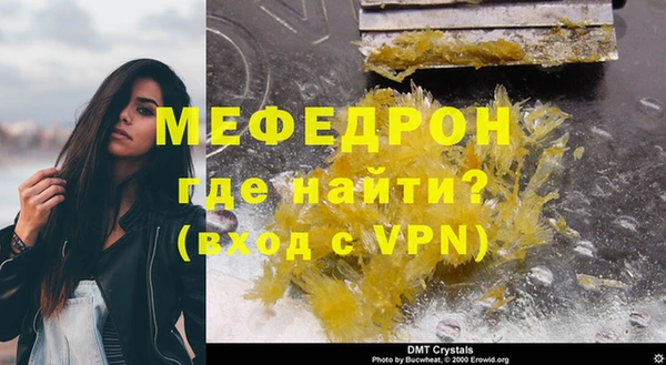 PSILOCYBIN Михайловка
