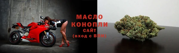 PSILOCYBIN Медвежьегорск