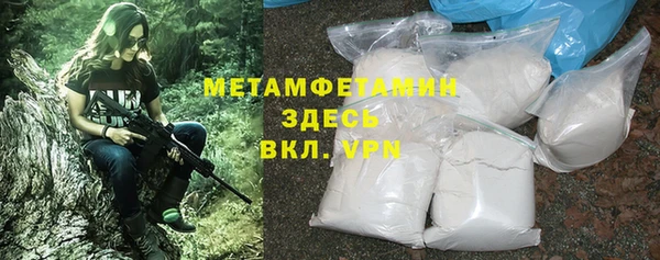 PSILOCYBIN Михайловка