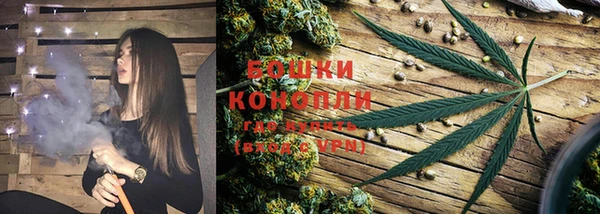 мяу мяу кристалл Мегион