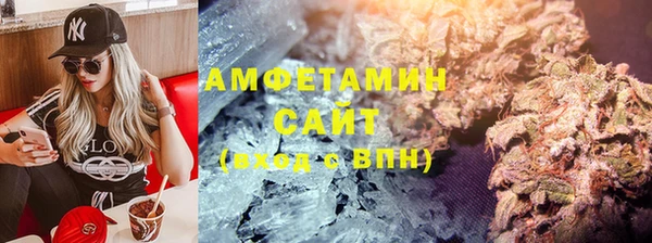 MDMA Premium VHQ Медногорск