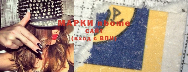 PSILOCYBIN Медвежьегорск