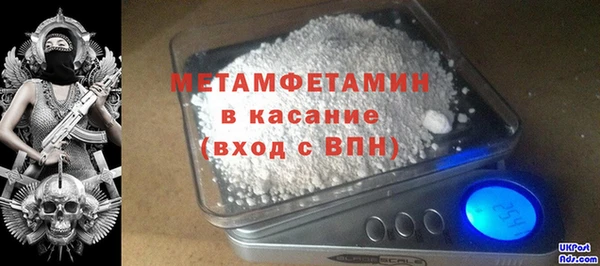 меф Михайлов
