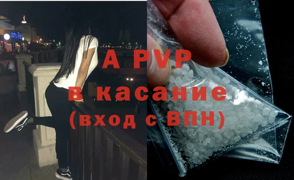 PSILOCYBIN Михайловка
