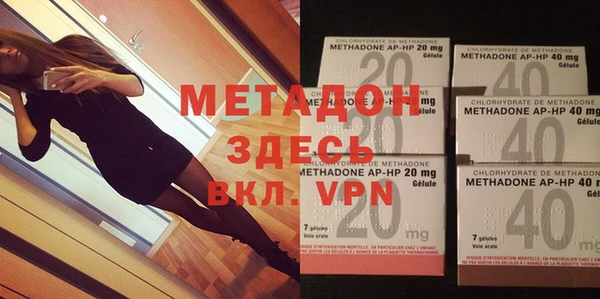 PSILOCYBIN Михайловка