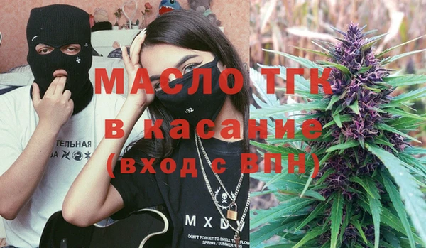 меф Михайлов