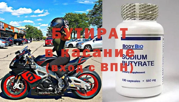 меф Михайлов