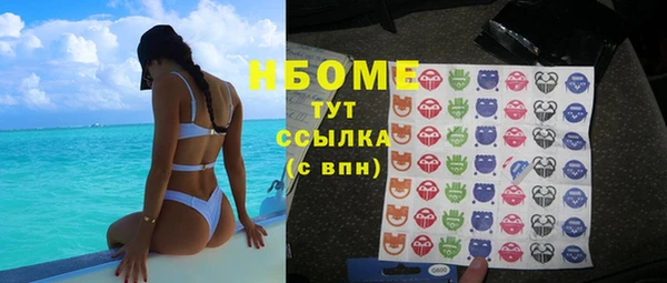 меф Михайлов