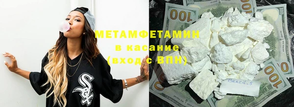 PSILOCYBIN Медвежьегорск