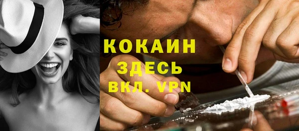 меф Михайлов