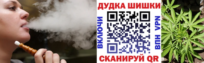 МАРИХУАНА индика  как найти закладки  Заволжск 